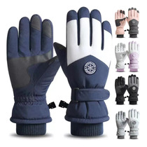 Guantes Gruesos Nieve Impermeables A Prueba Viento Ciclismo