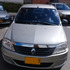 Renault Logan 1.6 Expresion