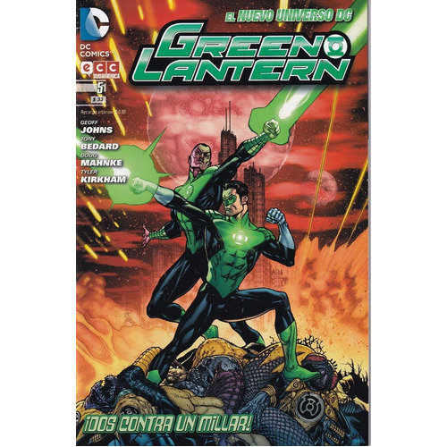 Green Lantern, De Aa Vv., Vol. 2. Editorial Dc, Tapa Blanda, Edición 1 En Español, 2010