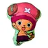 Chopper