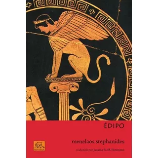 Édipo, De Stephanides, Menelaos. Editora Odysseus, Capa Mole Em Português