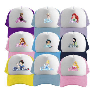 12 Gorras Personalizadas Para Fiestas Infantiles