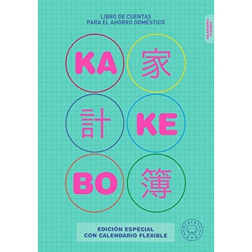 Libro Kakebo Blackie Books. Ed Calendario Flexible (*)