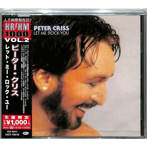 Peter Criss Let Me Rock You Edicion Cd Japones