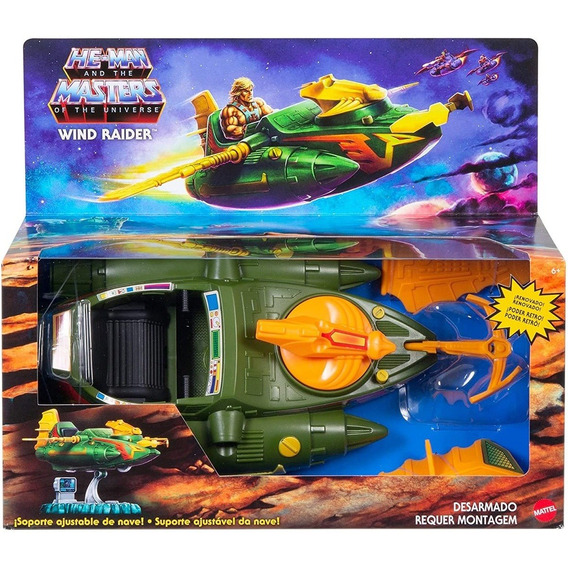 Juguete Vehículo He Man Mattel Jinete Del Viento Wind Raider