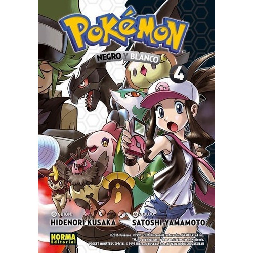 Manga Pokémon 29. Negro Y Blanco 4 - Hidenori Kasuka, de HIDENORI KASUKA. Editorial NORMA EDITORIAL en español