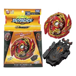 Beyblade Burst Master Diabolos Con String Laun Takara Tomy® Color Rojo Y Dorado