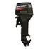 Motor Mercury 40 Hp Elo Super 2 Tiempos ¡entrega Inmediata!