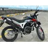 Honda Xr 190 L