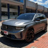 Renault Koleos 1.5T Full Hybrid E-Tech Espirit Alphine