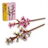Lego 40725 Flowers Flores De Cerezo Cherry Blossoms 438 Pcs 438