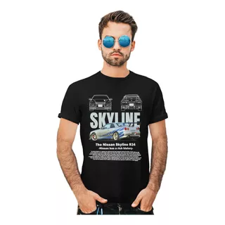 Playera Skyline / Coches / Dama / Caballero / Niño