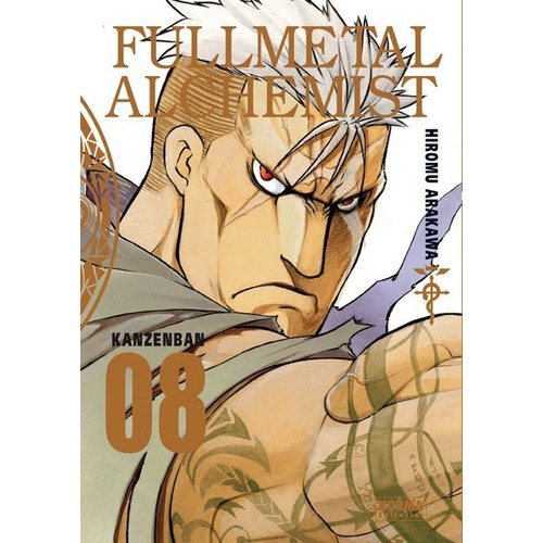 Fullmetal Alchemist: Fullmetal Alchemist, De Hiromu Arakawa. Serie Fullmetal Alchemist, Vol. 8. Editorial Editorial Norma, Tapa Blanda En Español, 2020