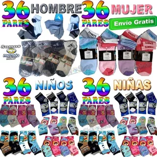 Combo Medias Hombre Dama Niños X12 Docenas Venta Por Mayor