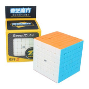 Cubo Mágico 7x7x7 Qiyi Qixing S Color Original Lubrificado