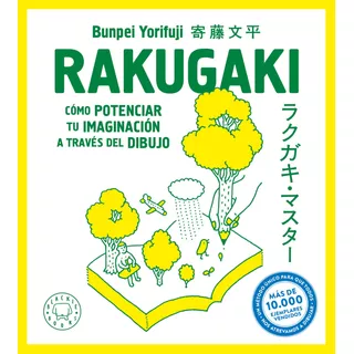 Rakugaki - Yorifuji, Bunpei