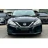 Nissan Sentra S 2019