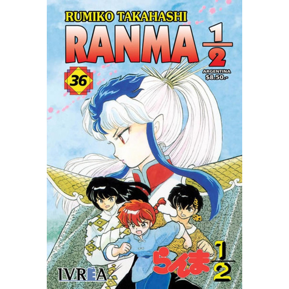 Ranma 1/2 06 .. - Rumiko Takahashi