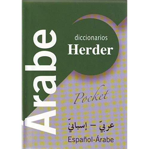 Diccionario Arabe