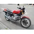 Cbx 1047