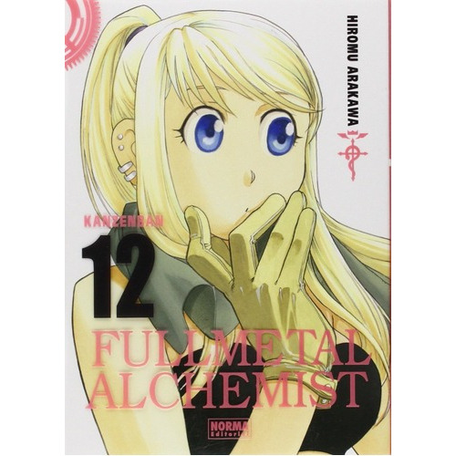 Fullmetal Kanzenban, De Vv. Aa.. Serie Fullmetal Alchemist Editorial Norma Editorial, Tapa Blanda, Edición 2014.0 En Español