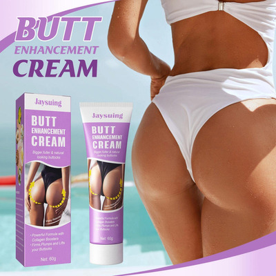 B/a Butt Enhancer - Crema Reafirmante De La Piel Para