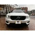 Volvo XC40 T4 R-Desing