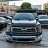 Ford F-150 Lariat 2021