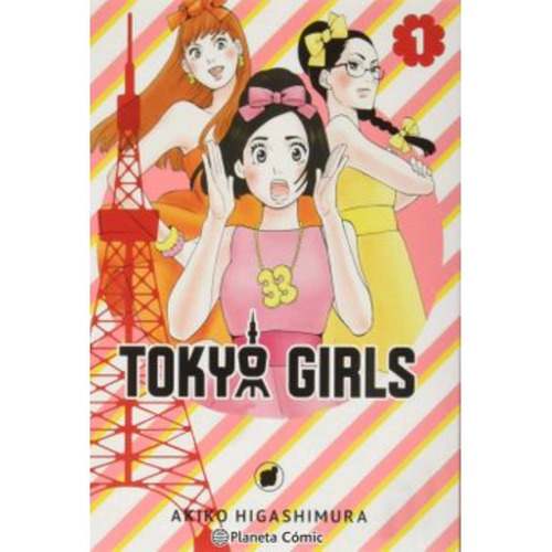 Libro Tokyo Girls Nº 01 / 09 - Akiko Higashimura