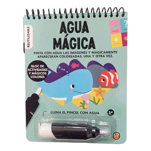 El Mar (agua Magica), De Equipo Editorial Guadal. Serie Agua Magica El Gato De Hojalata - Editorial Guadal, Tapa Cartone En Español, 2024