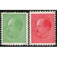 Bulgaria Serie X 2 Sellos Mint Zar Boris 3° Años 1940-45