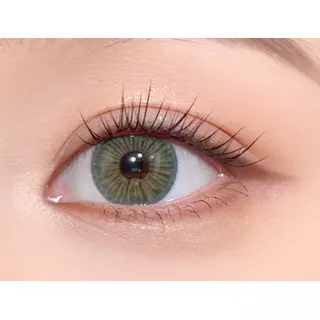 Lentes De Contacto Pupilentes De Color Con Solucion 1 Par