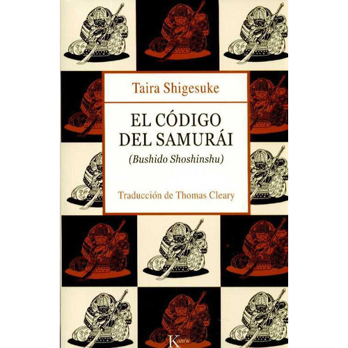 Codigo Del Samurai, El, De Autor. Editorial Kairos En Español
