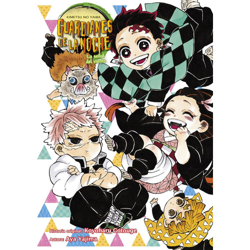 Kimetsu No Yaiba - Demon Slayer - La Señal Del Viento