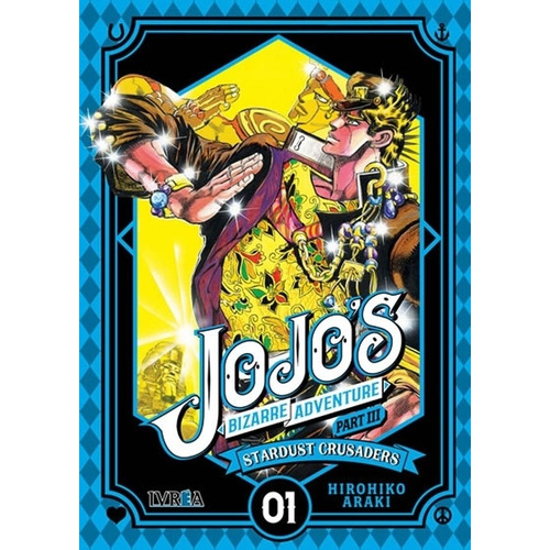 Jojos Bizarre Adventure. Stardust Crusaders. Part Iii. Vol 1