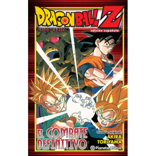 Libro Dragon Ball Z El Combate Definitivo - Toriyama, Akira