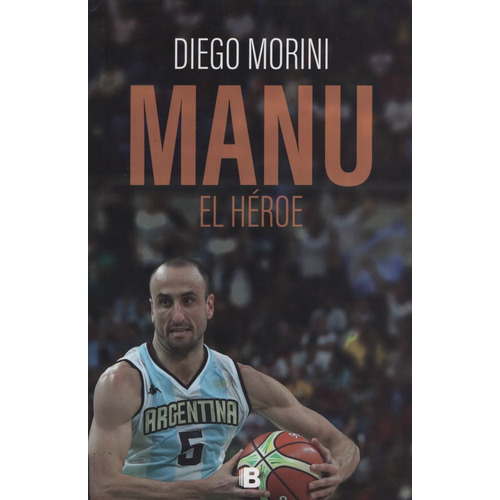 Manu, El Heroe