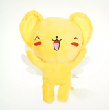 Peluche Kero De Sakura Card Captors 30cm Importado 