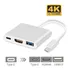 Cable Adaptador 3 En 1 Usb Tipo C A Hdmi Mac Sams Alphastore Gris Oscuro