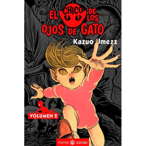 Chico De Los Ojos De Gato Volumen 2, El - Kazuo Umezz