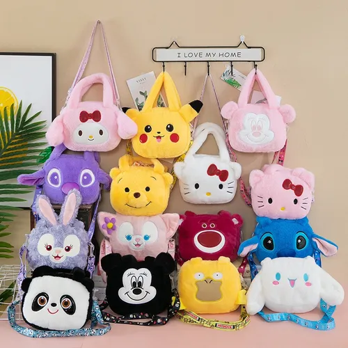 Carteras de peluche para niñas hotsell