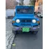 Daihatsu F20 1.6 F20 4X4