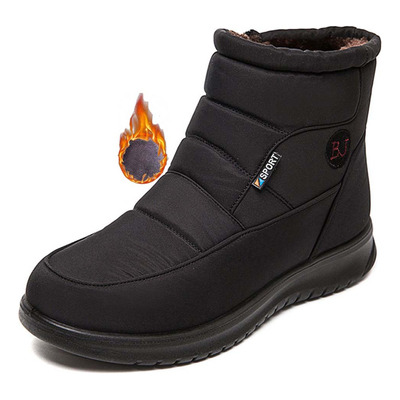 Botas Impermeables Con Forro De Piel Extreme Cold Neve [u]