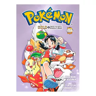 Manga Pokemon Gold & Silver, De Hidenori Kusaka. Serie Pokémon, Vol. 3. Editorial Panini, Tapa Blanda En Español, 2017