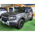 Ford Bronco Badlands 2025