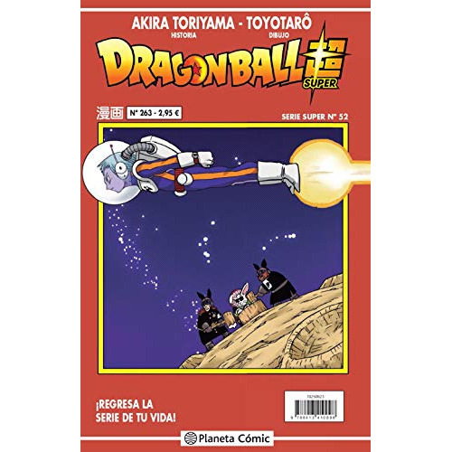 Dragon Ball Super M 263, De Toriyama, Akira. Editorial Planeta Comic, Tapa Blanda En Español, 9999