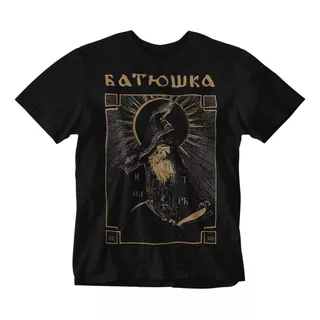 Camiseta Black Metal Batushka C1