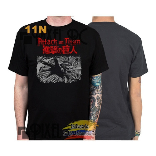 Camiseta Attack On Titan Shingeki No Kyojin Retro Pixel Rc 