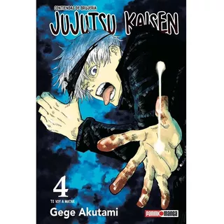 Jujutsu Kaisen 04 - Gege Akutami