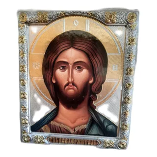 B. Antigo - Ícone Grego Prata De Lei Jesus Pantocrator P4